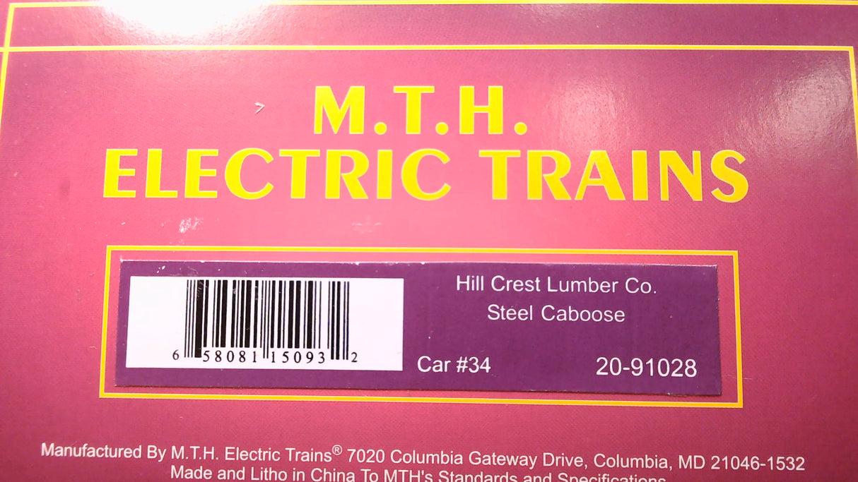 MTH 20-3039-1 Hillcrest Lumber Co. Climax Locomotive/Caboose Set