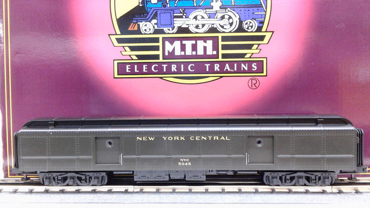 MTH Premier 20-4022: New York Central 5-Car 70' Madison Passenger Set