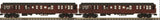 MTH 20-2675-3 O Scale Premier BMT 2500 Series 2-Car Subway Set Add-On (Non-Powered)