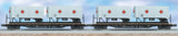Lionel 6-11861 Chesapeake & Ohio PS-4 Flatcar with Piggyback Trailers 2-Pack