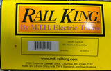 MTH RAILKING 30-69012 JERSEY CENTRAL MADISON PASSENGER CAR SET OF 7