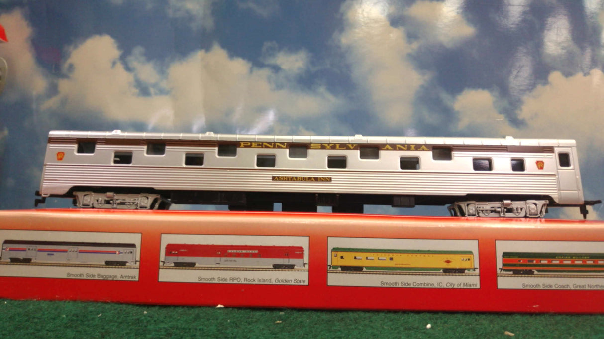 IHC HO Pennsylvania Corrugated Side 5 Car Passenger Set