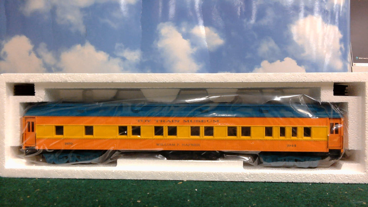 K-Line K85-1899-1 TOY TRAIN MUSEUM PASSANGER CAR SET