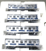 Rail King MTH 1970 4-Car Subway Set MTH30-2122-1